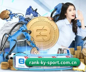 开云体育app应用